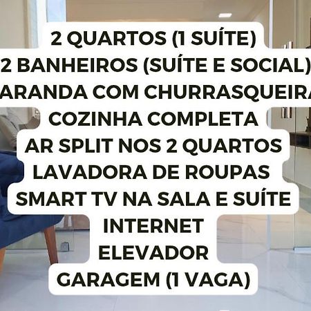 Апартаменты Th Flats Gv Shopping 502 Говернадор-Валадарис Экстерьер фото