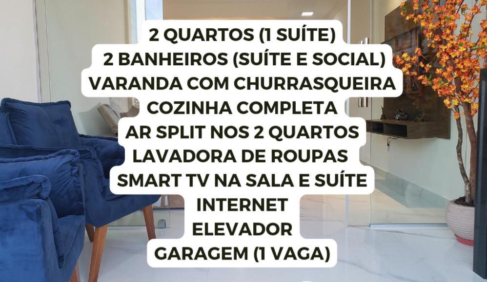 Апартаменты Th Flats Gv Shopping 502 Говернадор-Валадарис Экстерьер фото